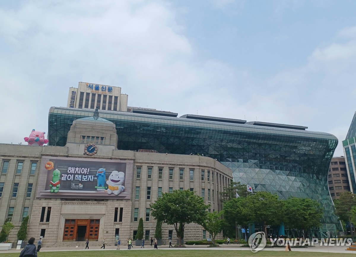 서울 내 주차전용건축물 지을 때 녹지 조성 안 해도 된다