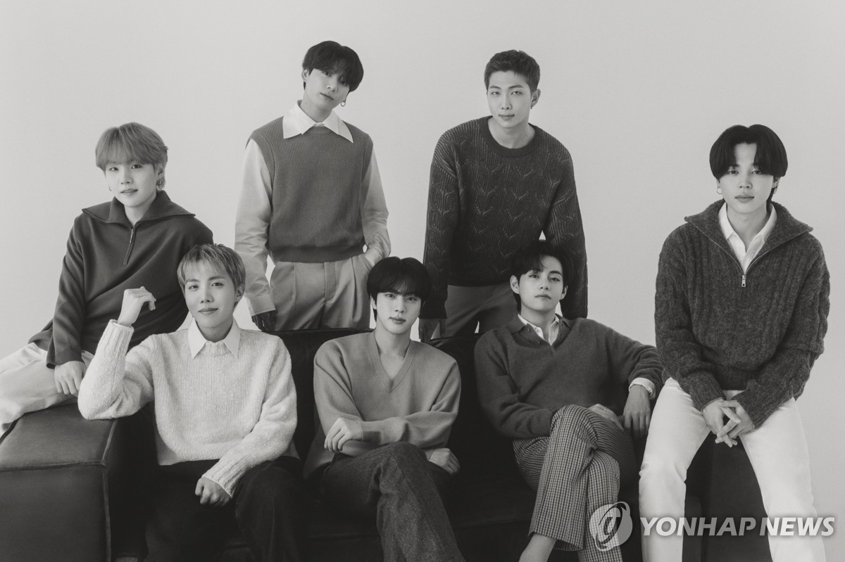 그룹 방탄소년단