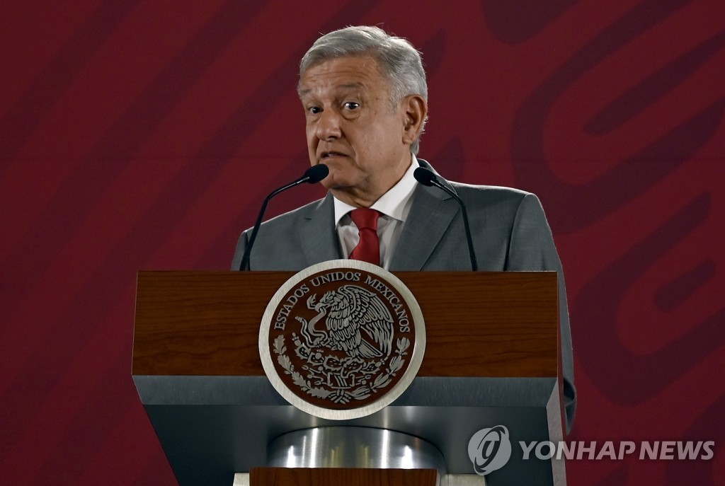 로페스 오브라도르 멕시코 대통령