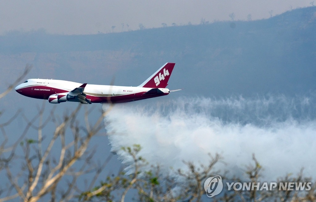 볼리비아 산불 진화에 투입된 소방 항공기