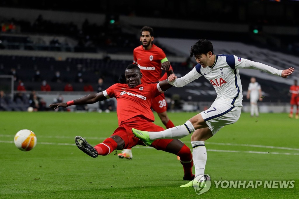 ‘Son Heung-min’ Tottenham beat Antwerp to first place in the Europa 32nd round