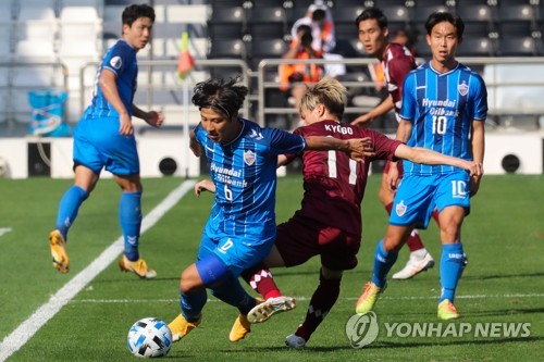 Negrao's the Man as Ulsan Wins 2020 AFC Champions League – Football Tribe  Asia