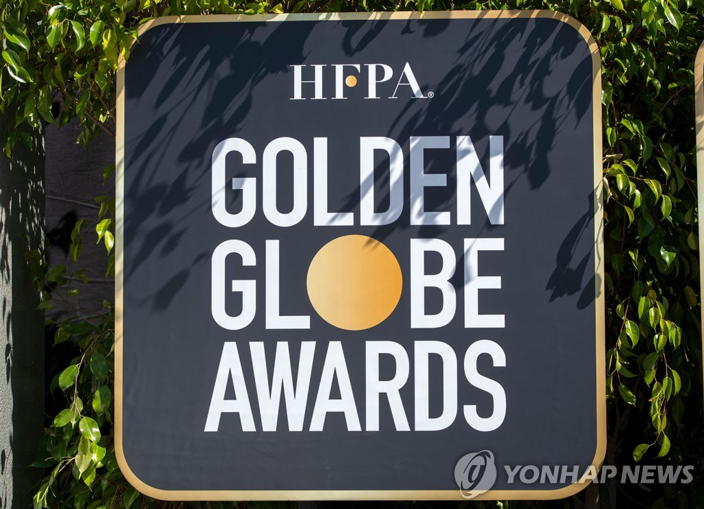[AFP=연합뉴스 자료사진] 골든글로브와 할리우드외신기자협회(HFPA) 로고