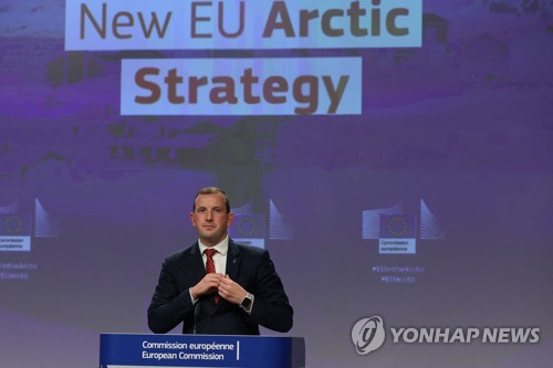 EU, 북극 석유·가스 탐사 금지 방안 모색