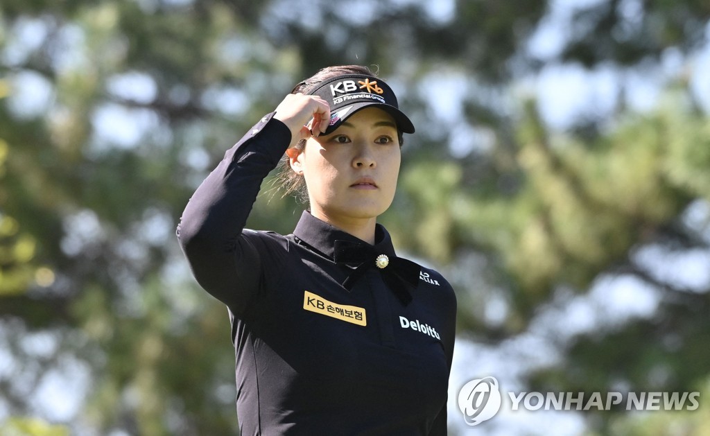 In this AFP photo, Chun In-gee of South Korea watches her tee shot from the fifth hole during the second round of the BMW Ladies Championship at LPGA International Busan in Busan, some 450 kilometers southeast of Seoul, on Oct. 22, 2021. (Yonhap)