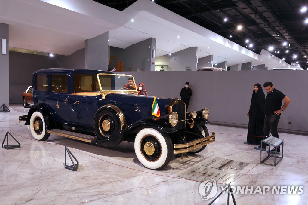 이란 테헤란에 위치한 '자동차 역사박물관'
