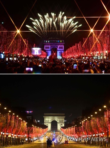 2019년(사진 위)과 2020년(아래) 12월 31일의 프랑스 파리 샹젤리제 거리.[AFP 연합뉴스 자료사진. 재판매 및 DB 금지]