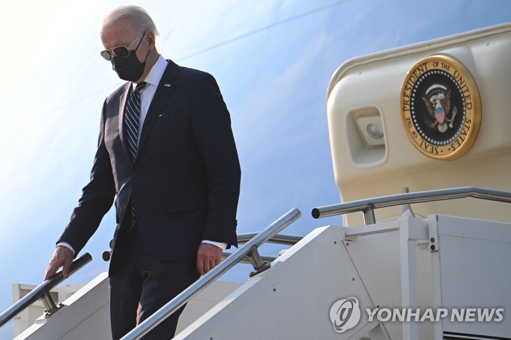 한국에 도착한 조 바이든 미국 대통령