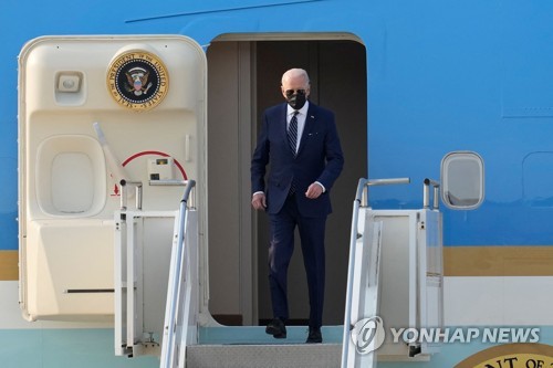 한국에 도착한 조 바이든 미국 대통령