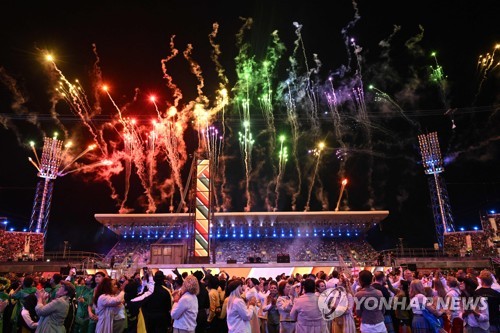 ′다음을 기약하며′…2022 코먼웰스 게임 폐막식