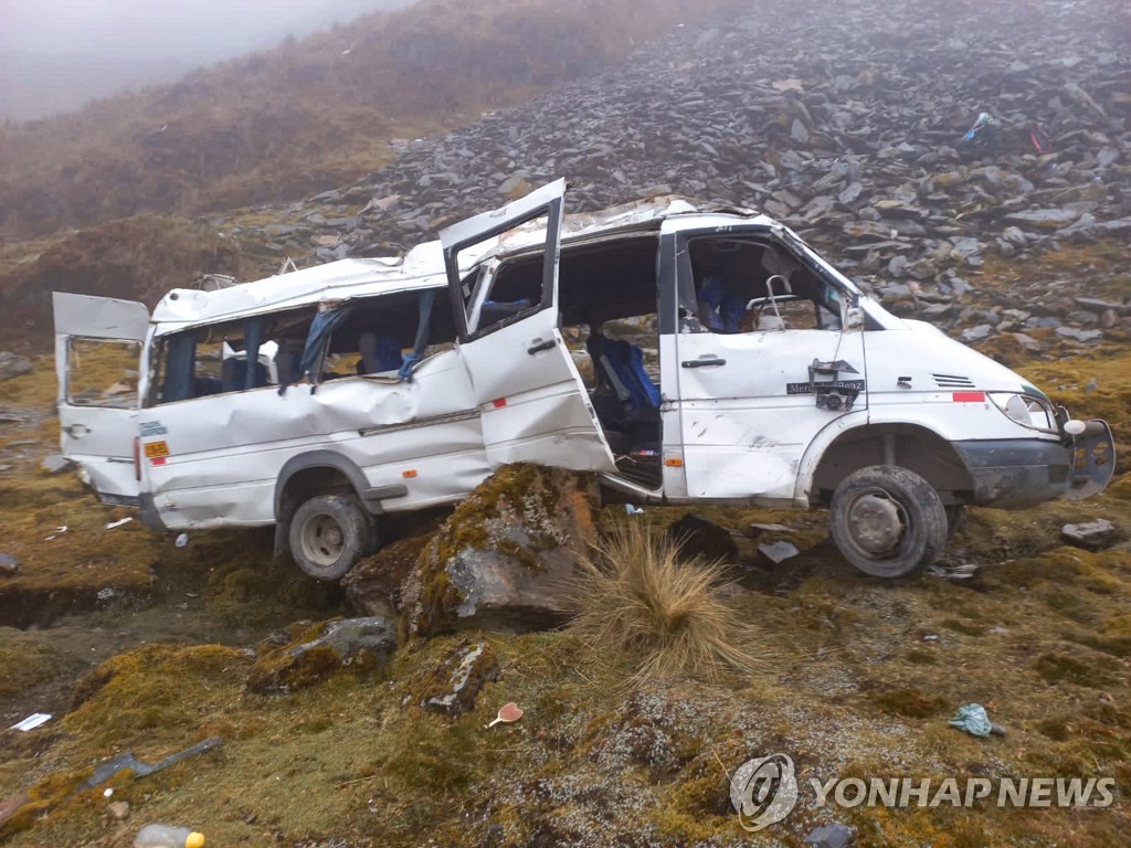 마추픽추 관광객 태운 미니밴 계곡 추락…4명 사망 