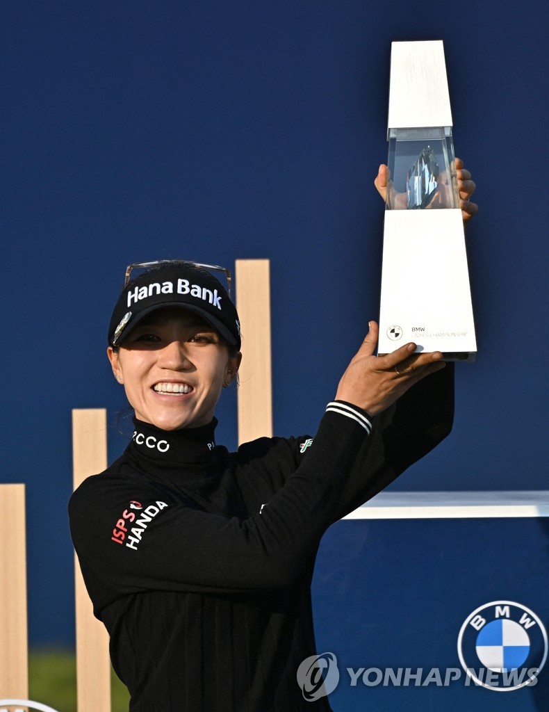 S. Korean-born Kiwi Lydia Ko proud of heritage, victory in country of ...