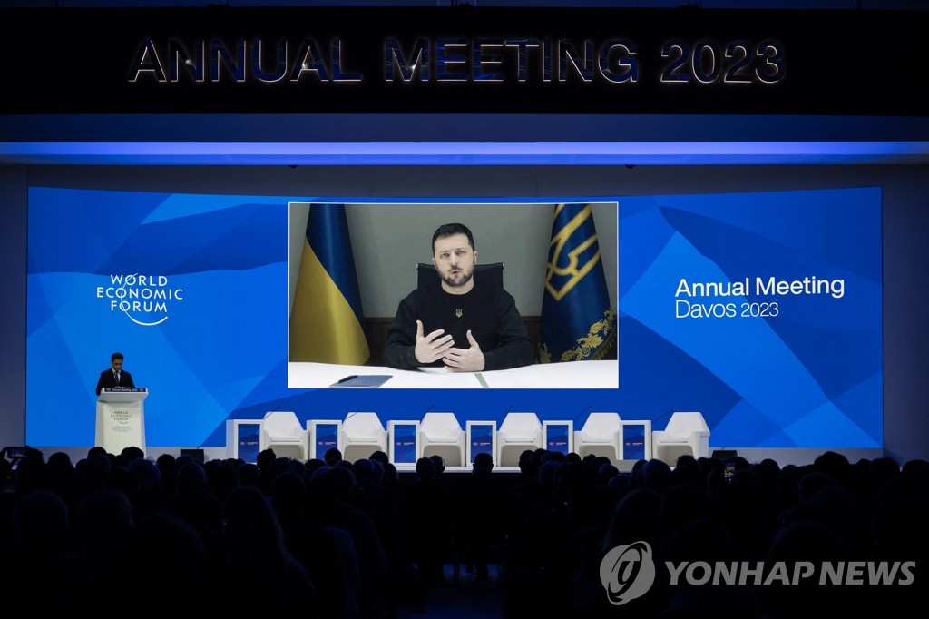 볼로디미르 젤렌스키 우크라이나 대통령의 다보스포럼 온라인 연설 모습