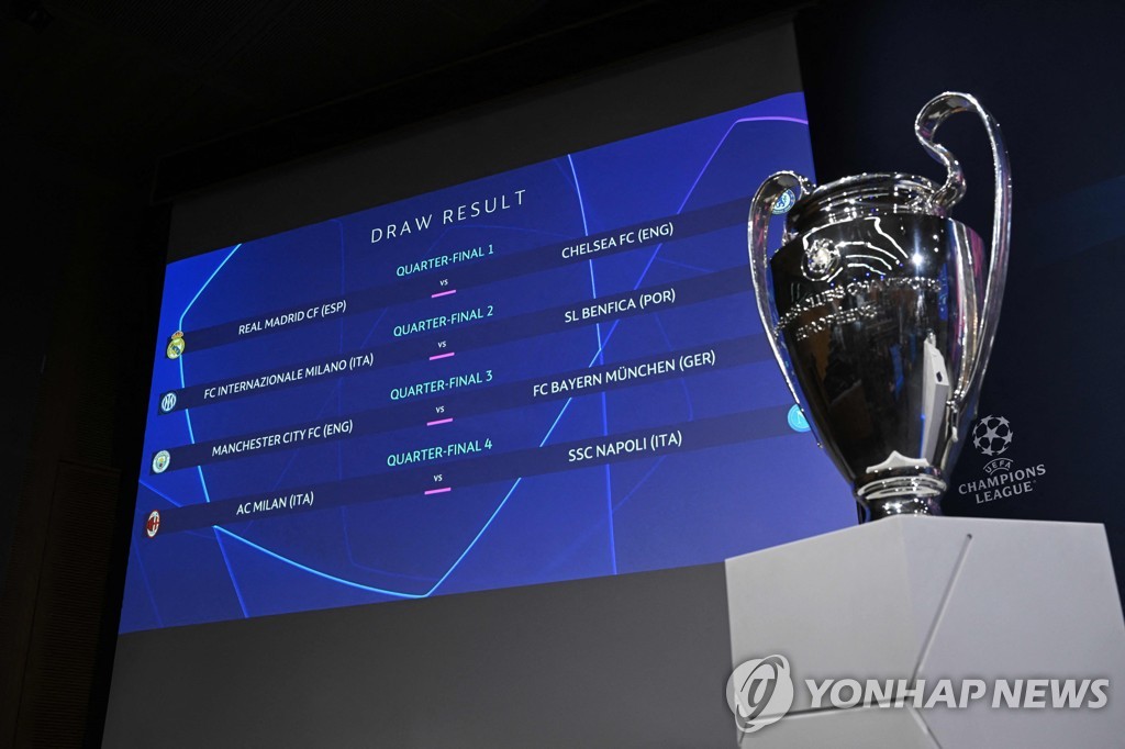 UCL 8강 대진