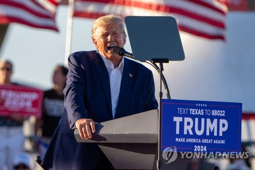 트럼프, 내년 대선 '출마 유세'…텍사스주 웨이코