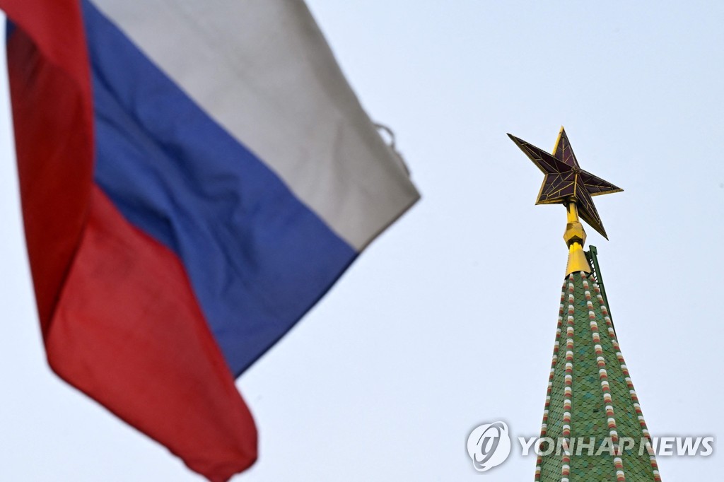 크렘린궁과 러시아 국기