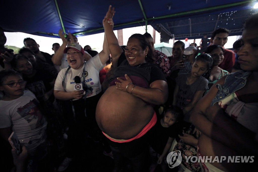 NICARAGUA-PREGNANCY-CONTEST-MOTHER'S DAY