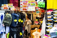 일본 8월 소비자물가 3.1%↑…12개월 연속 3% 이상 상승