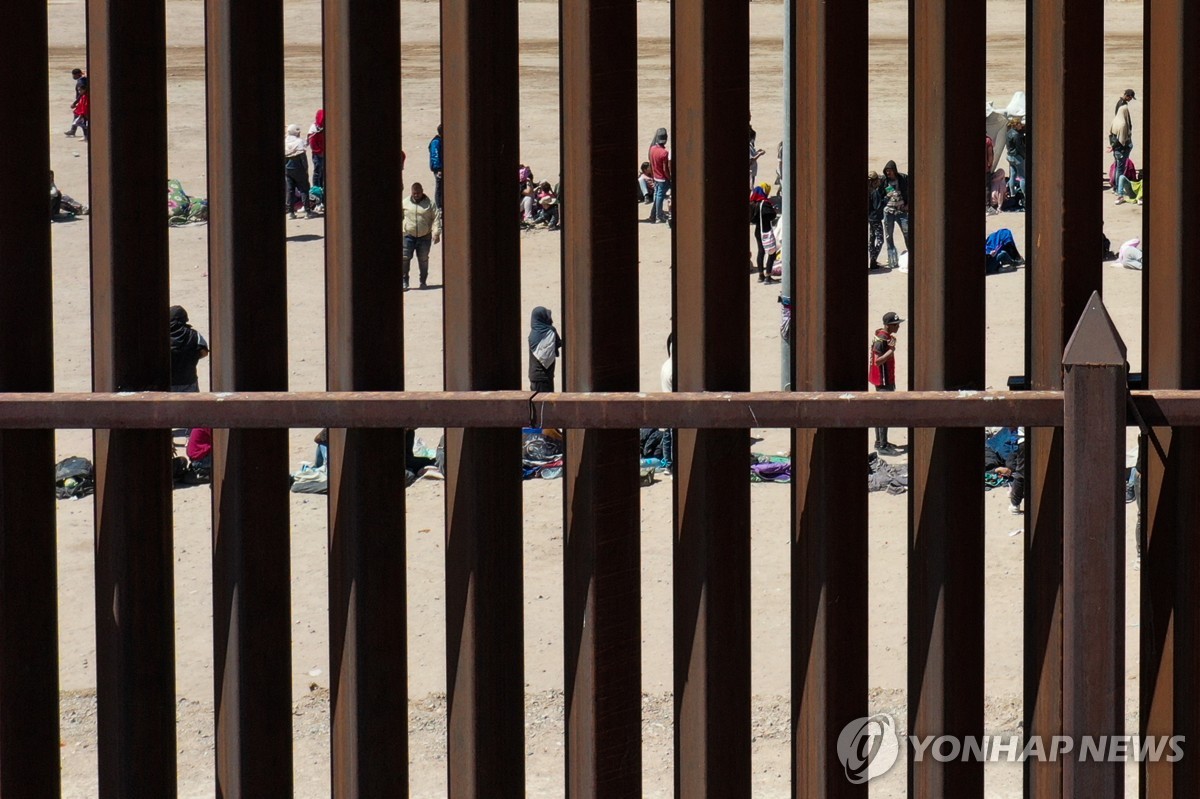 미국과 멕시코 국경