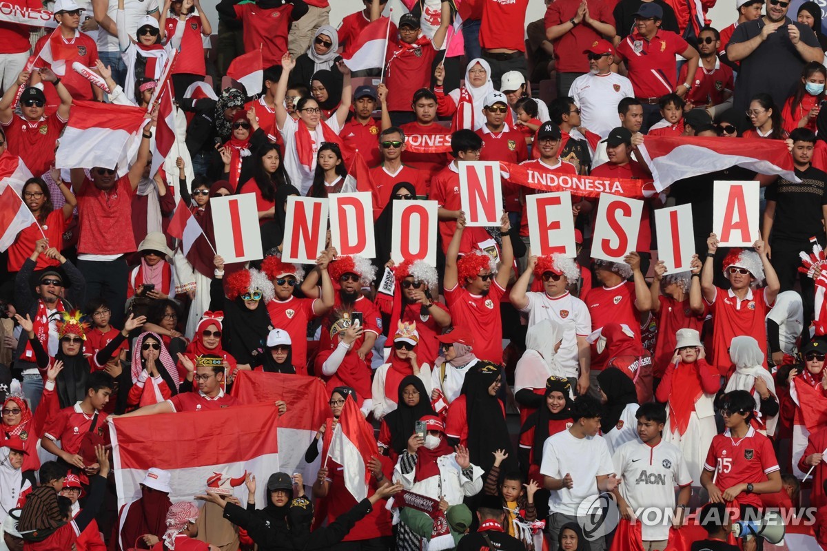 인도네시아 팬들의 응원