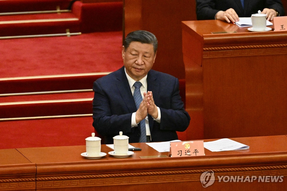양회 개막식에 참석한 시진핑