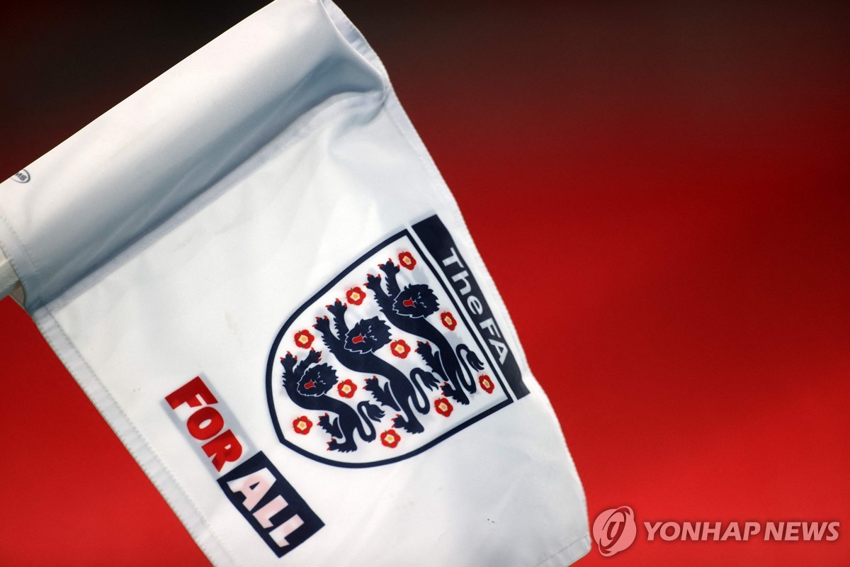 잉글랜드축구협회