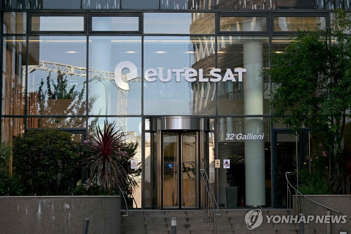 英, '스타링크 유럽 대항마' 유텔샛에 2620억 투자