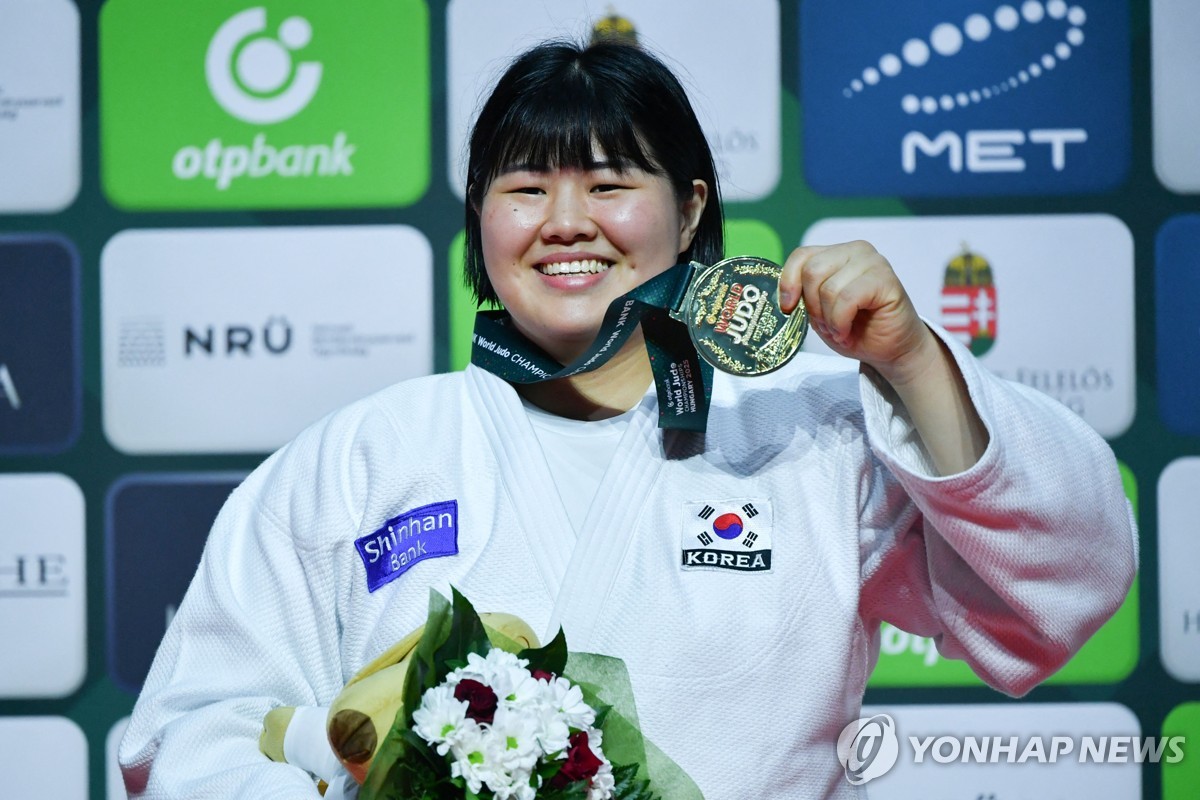 유도 여자 최중량급 챔피언 김하윤