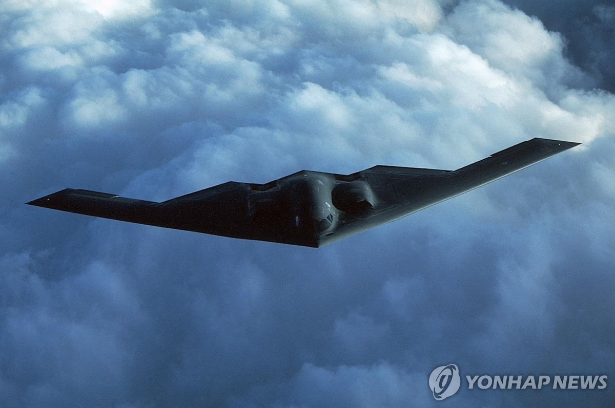 B-2 폭격기