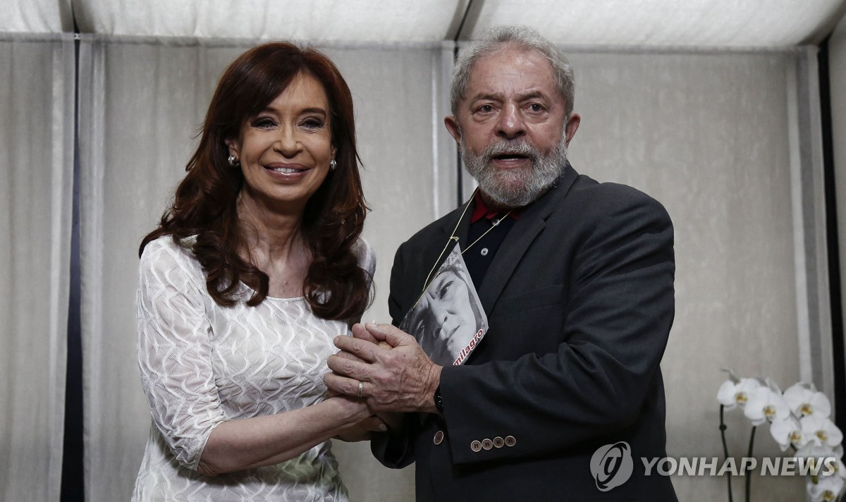 밀레이 견제?…브라질 룰라, '가택연금' 아르헨 前대통…