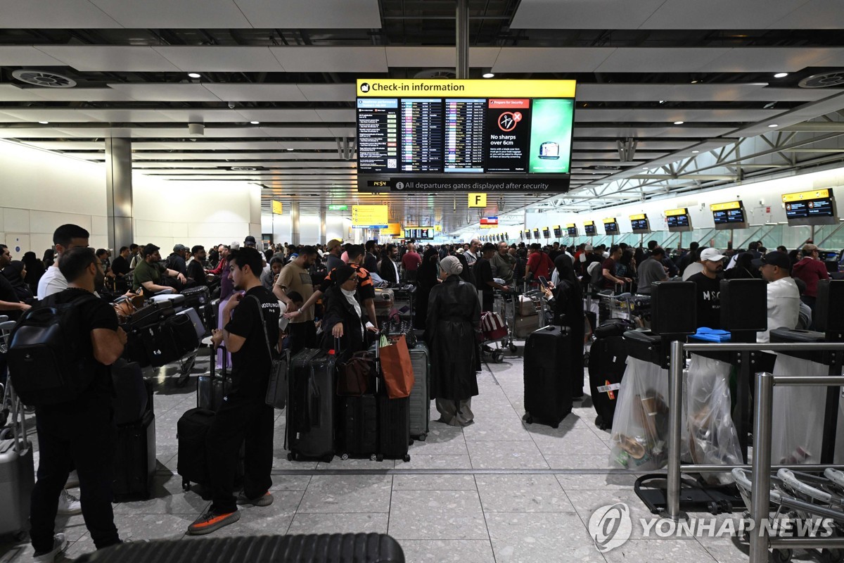 20일 런던 히스로 공항 4터미널