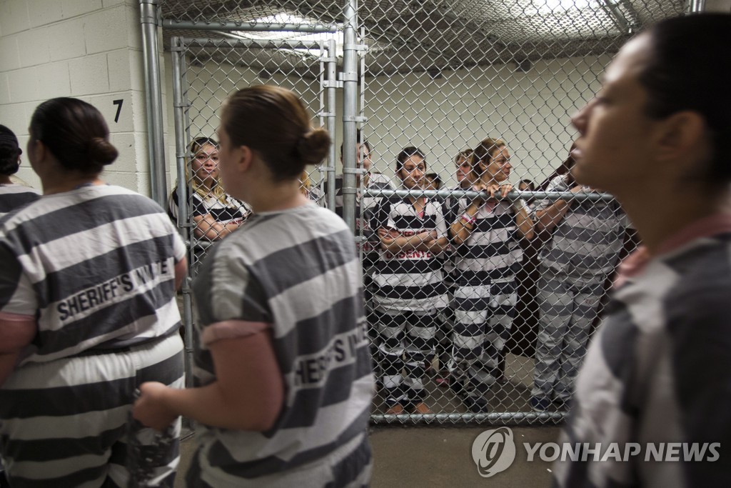 미국의 여성 교도소(사진은 기사 내용과 무관함)