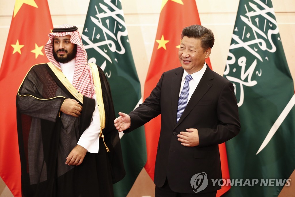 무함마드 빈 살만 사우디아라비아 왕세자와 시진핑 중국 국가주석