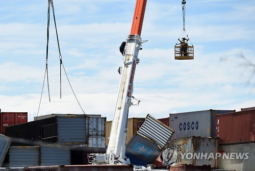 "미국·한국·독일, 글로벌 성장둔화시 연착륙 가장 유리"