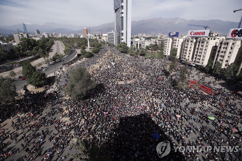 2019년 10월 칠레 산티아고 시위