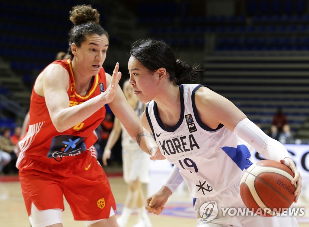 S. Korea blown out by Spain to start Olympic women's hoops qualifying tournament