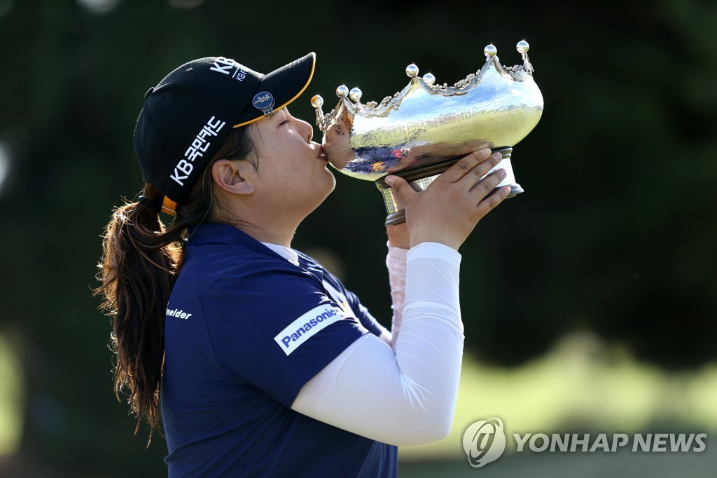 Latest LPGA champion Park In-bee moves closer to Olympic spot