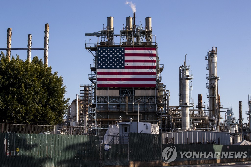 az-news-ai.blogspot.com - 국제유가, 미 코로나 백신 접종 개시에 상승…WTI 0.9%↑ - 연합뉴스