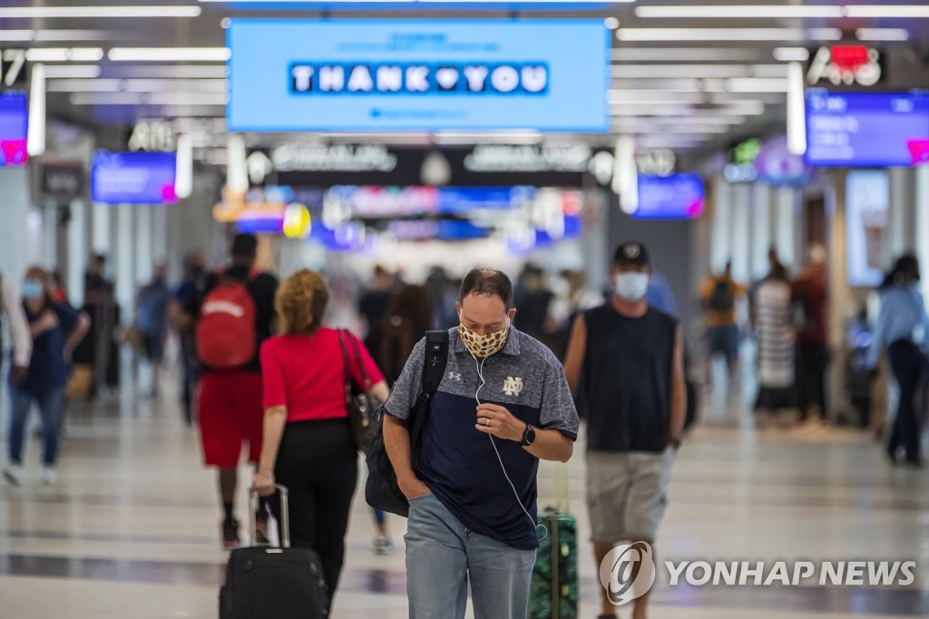 미국 조지아주(州) 하츠필드-잭슨 애틀랜타 국제공항. [EPA=연합뉴스 자료사진]