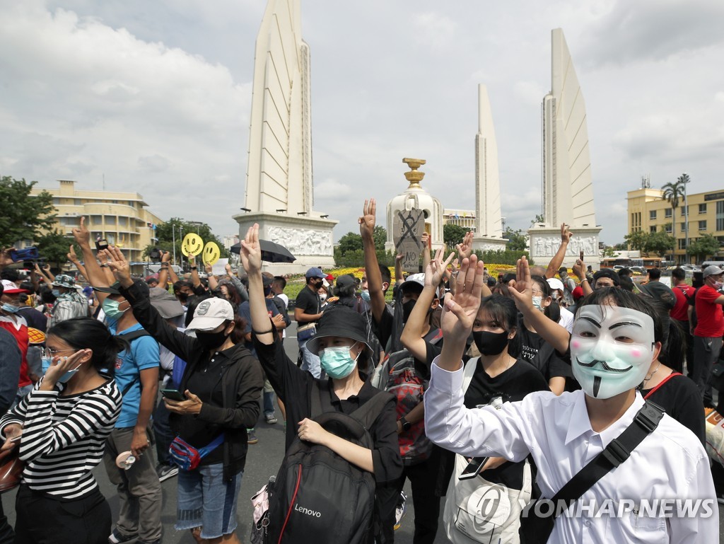 태국 방콕서 대규모 반정부 집회