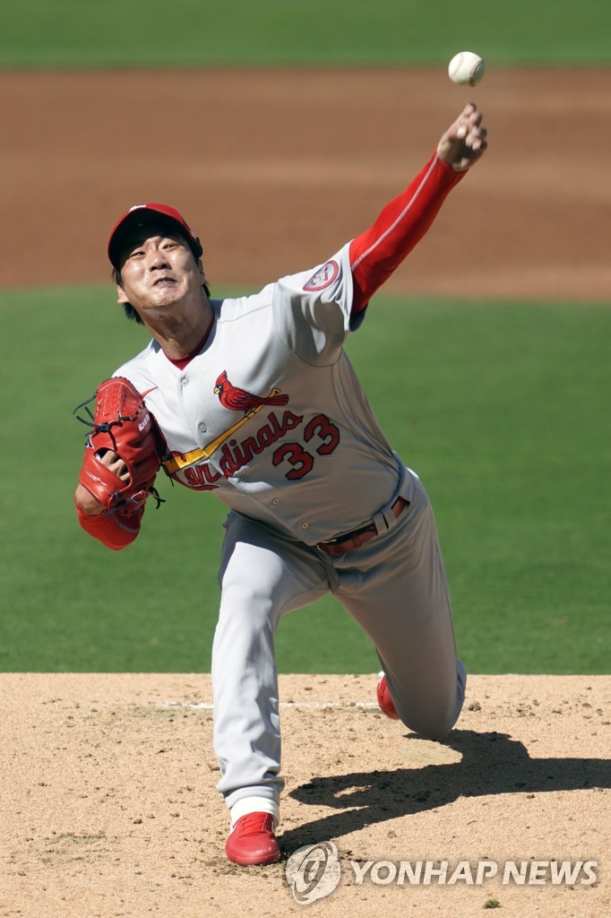 In this EPA photo, Kim Kwang-hyun of the St. Louis Cardinals reacts to a pitch thrown against the San Diego Padres during the bottom of the first inning of Game 1 of the National League Wild Card Series at Petco Park in San Diego on Sept. 30, 2020. (Yonhap)