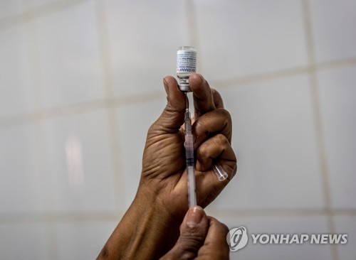 쿠바, 두 번째 자국산 코로나19 백신 승인…"예방효과 91.2%"