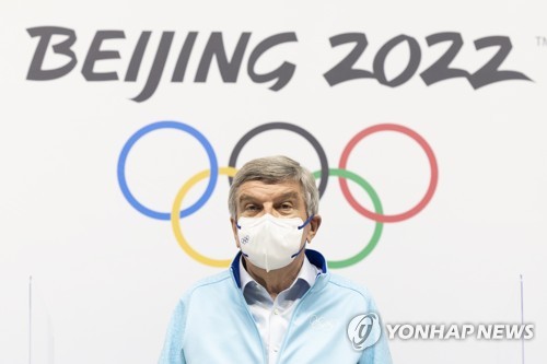 2022 베이징 동계올림픽 결산 기자회견 하는 바흐 IOC 위원장 