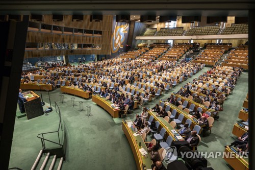일본, 6년만에 유엔 안보리 비상임이사국 진출