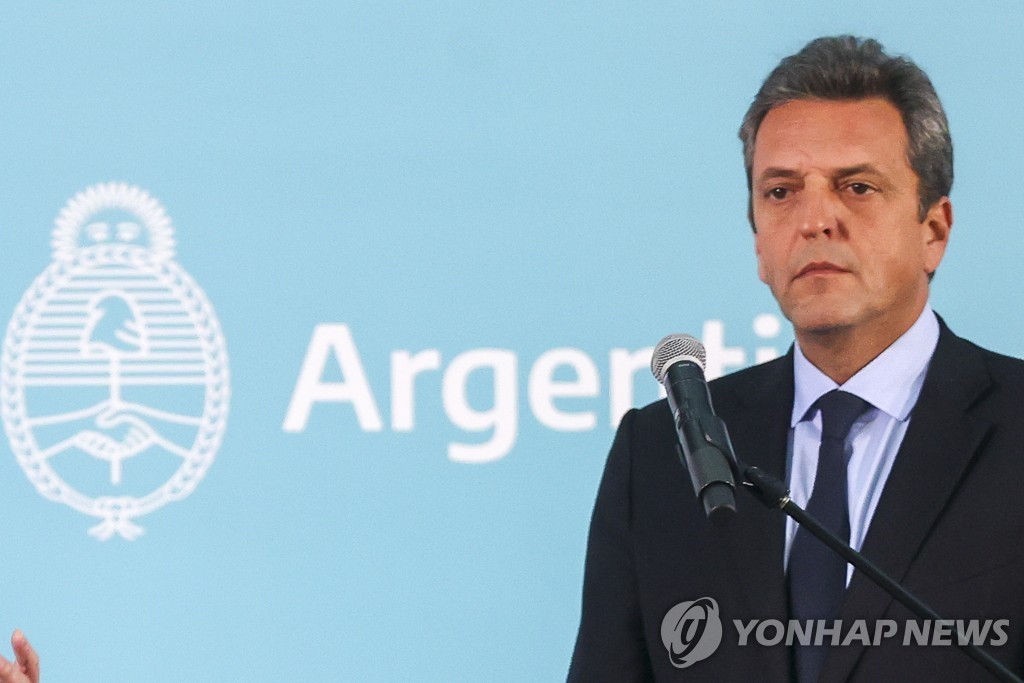 아르헨티나 세르히오 마사 경제장관