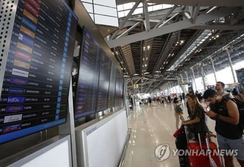 태국, 공항 확장 사업 속도…'아세안 교통 허브' 노려