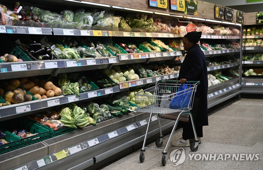 영국의 한 식료품 상점