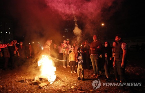 이란의 새해맞이 불꽃축제