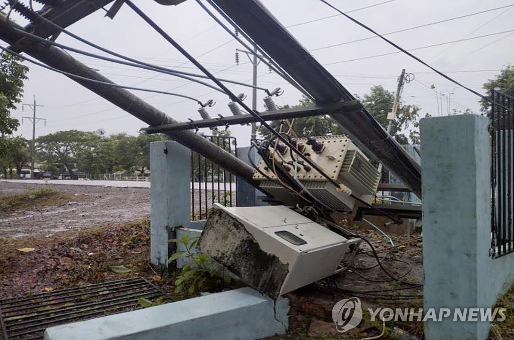 파손된 미얀마 송전탑