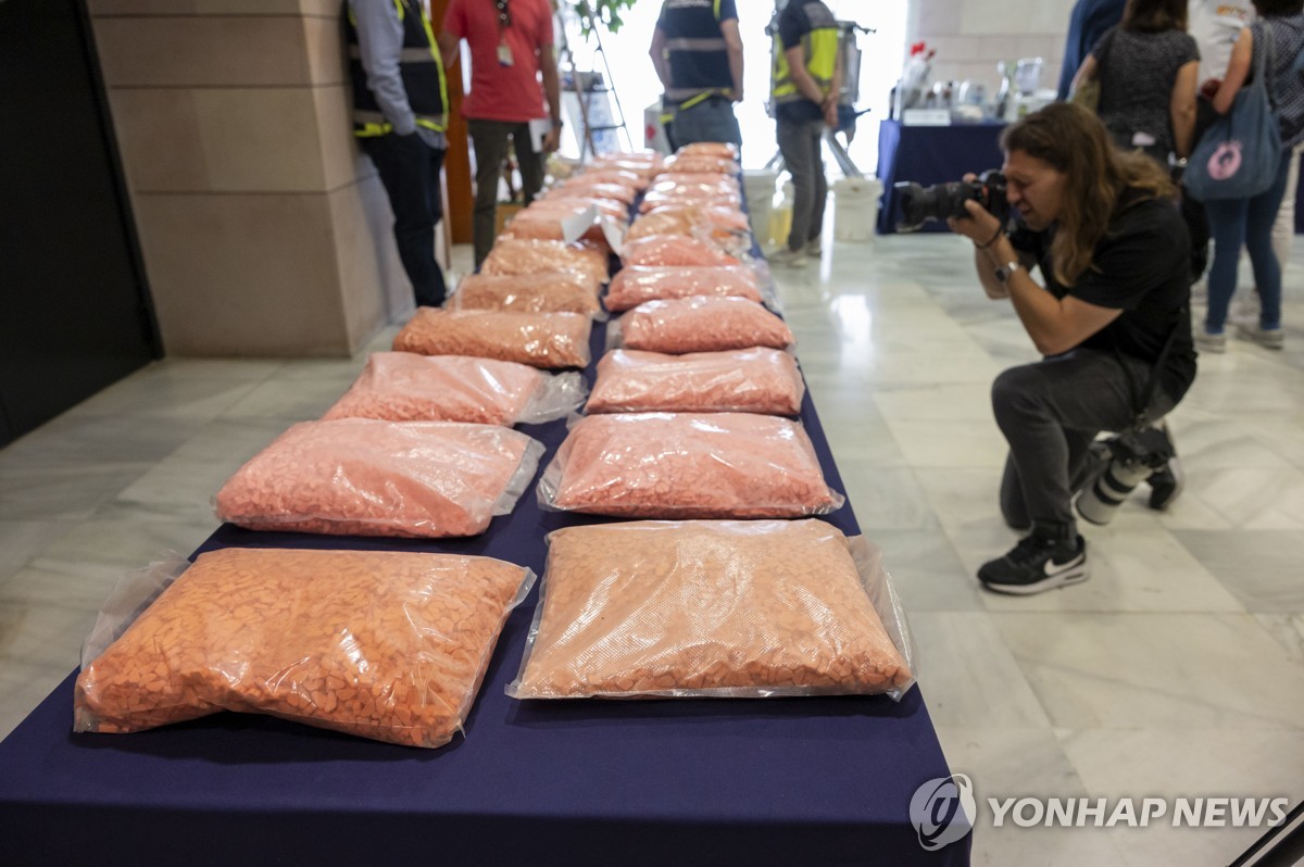 지난해 스페인과 프랑스 당국에 의해 압수된 '핑크 코카인'